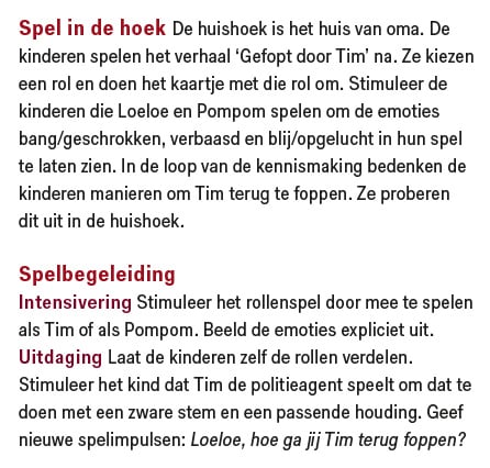 speelhoek